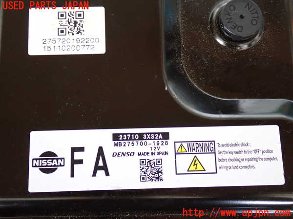 2UPJ-9241456110]NV350 キャラバン バン(VW2E26)エンジンコンピューター 中古_4