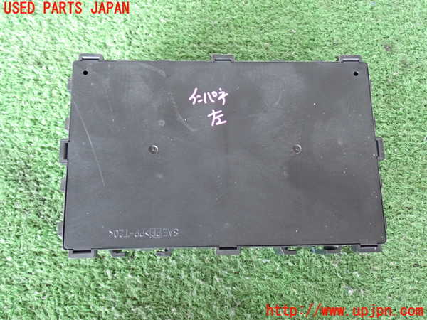 2UPJ-9241456146]NV350 キャラバン バン(VW2E26)コンピューター1 中古_2