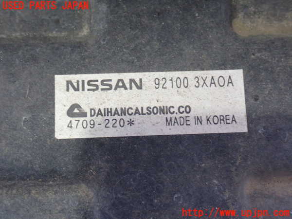 2UPJ-9241456836]NV350 キャラバン バン(VW2E26)電動ファン1 中古_2