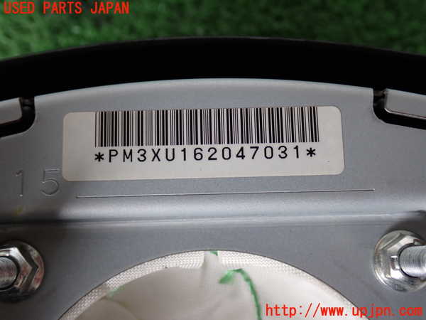 2UPJ-9241457865]NV350 キャラバン バン(VW2E26)運転席側エアバッグカバー 中古_3