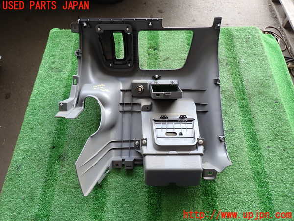 2UPJ-9241457549]NV350 キャラバン バン(VW2E26)コンソール 中古_4