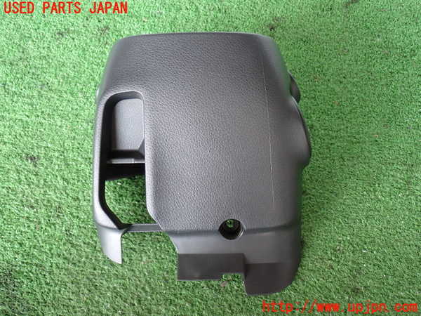 2UPJ-9241457905]NV350 キャラバン バン(VW2E26)コラムカバー 中古_3