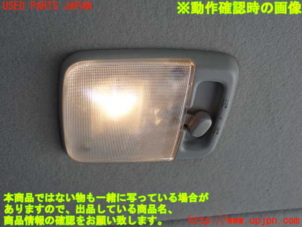 2UPJ-9241456412]NV350 キャラバン バン(VW2E26)ルームランプ2 中古 (2列目 真中)_3