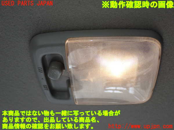 2UPJ-9241456413]NV350 キャラバン バン(VW2E26)ルームランプ3 中古 (3列目 真中)_3