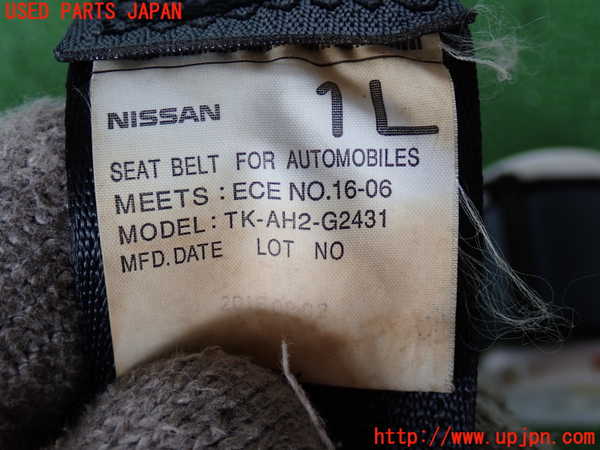 2UPJ-9241457075]NV350 キャラバン バン(VW2E26)助手席シートベルト 中古_2