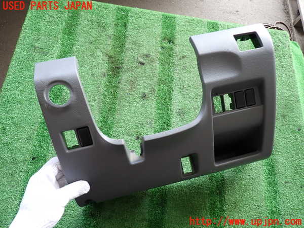 2UPJ-9241457692]NV350 キャラバン バン(VW2E26)内装トリム類2 中古_2