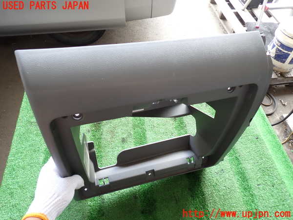 2UPJ-9241457693]NV350 キャラバン バン(VW2E26)内装トリム類3 中古_2