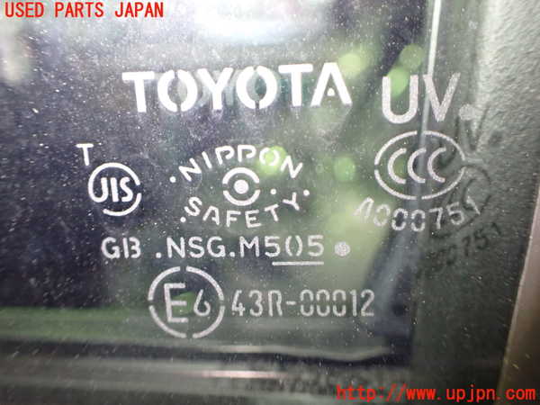 1UPJ-9241461260]ヴェルファイア(AGH30W)左前ドア 中古(43R-00012 M505)_4