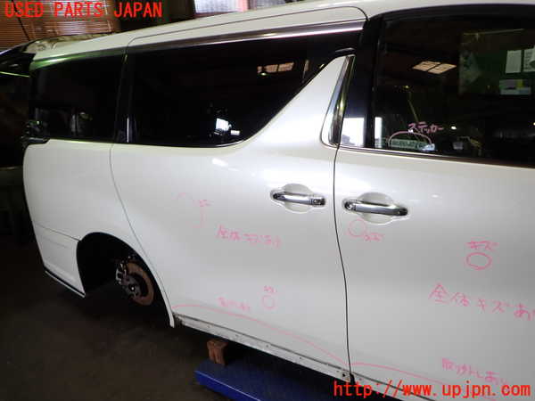 1UPJ-9241461290]ヴェルファイア(AGH30W)右後ドア 中古(43R-00123 M4Q8)_3