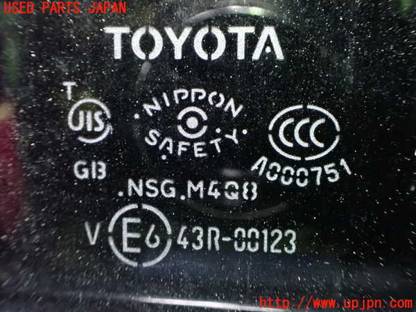 1UPJ-9241461290]ヴェルファイア(AGH30W)右後ドア 中古(43R-00123 M4Q8)_4