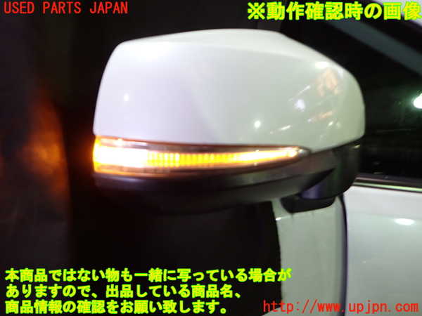 1UPJ-9241461210]ヴェルファイア(AGH30W)右ドアミラー 中古_5