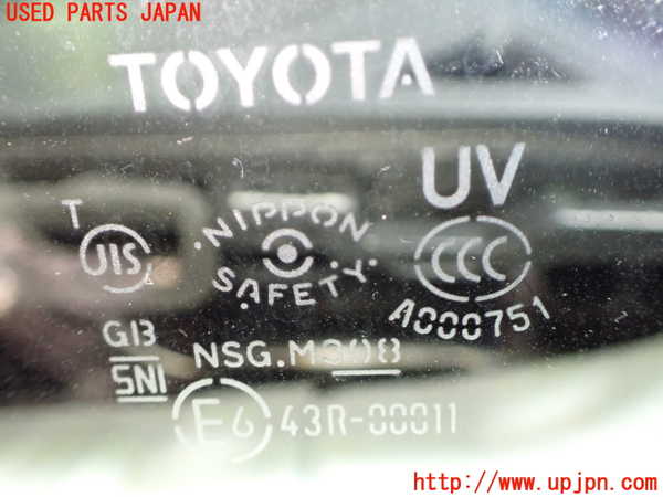 1UPJ-9241461202]ヴェルファイア(AGH30W)左フロント三角窓ガラス 中古(43R-00011 M308)_2
