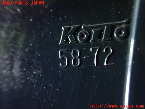 1UPJ-9241461550]ヴェルファイア(AGH30W)右リアフィニッシャー 中古_3