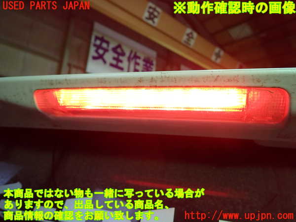 1UPJ-9241461520]ヴェルファイア(AGH30W)リアスポイラー 中古_3