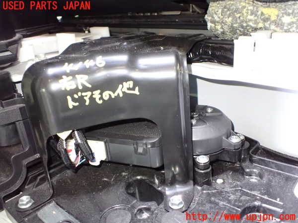 1UPJ-9241461319]ヴェルファイア(AGH30W)右後パワースライドドアユニット 中古_2