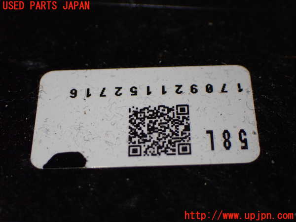 1UPJ-9241461349]ヴェルファイア(AGH30W)左後パワースライドドアユニット 中古_3