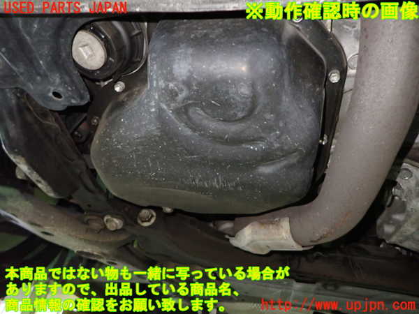 1UPJ-9241462010]ヴェルファイア(AGH30W)エンジン 2AR-FE 中古_5