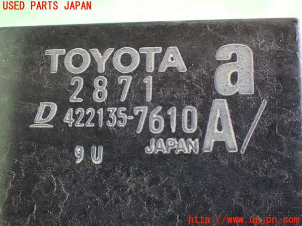 1UPJ-9241462321]ヴェルファイア(AGH30W)ラジエーター1 中古_3