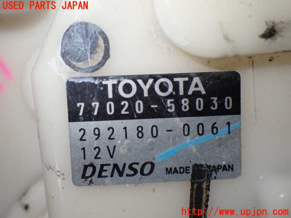 1UPJ-9241462510]ヴェルファイア(AGH30W)燃料ポンプ 中古_4