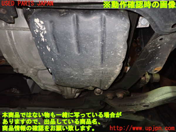 1UPJ-9241463010]ヴェルファイア(AGH30W)ミッション AT 2AR-FE 中古_4