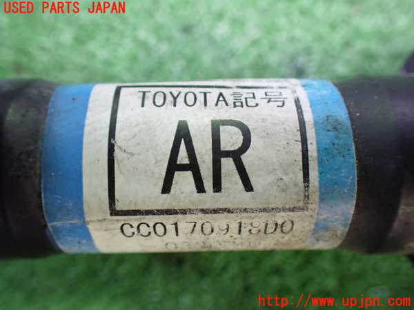 1UPJ-9241464015]ヴェルファイア(AGH30W)左フロントドライブシャフト 中古_4