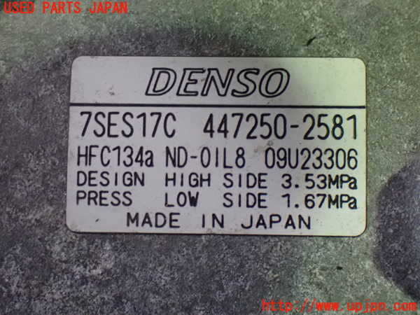 1UPJ-9241466025]ヴェルファイア(AGH30W)エアコンコンプレッサー 中古_3