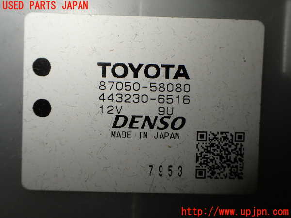 1UPJ-9241466081]ヴェルファイア(AGH30W)エバポレーター1 中古_2