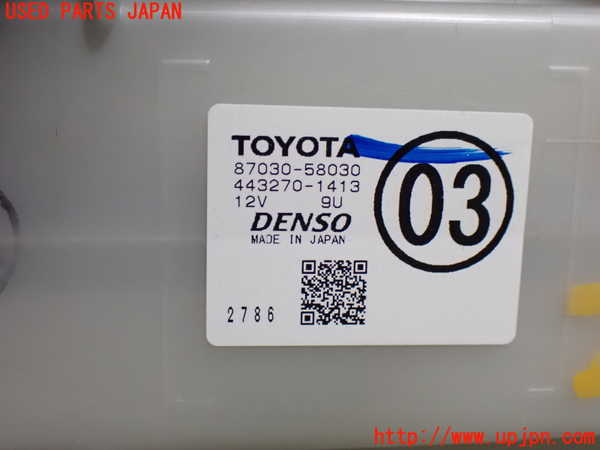 1UPJ-9241466082]ヴェルファイア(AGH30W)エバポレーター2 中古_2