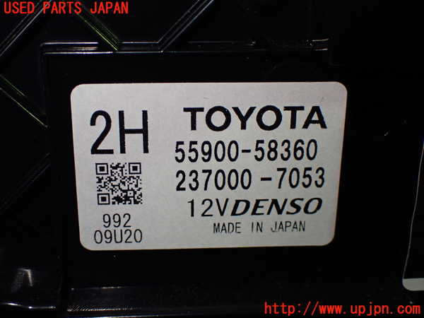 1UPJ-9241466066]ヴェルファイア(AGH30W)エアコンスイッチ1 中古_3