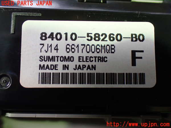 1UPJ-9241466311]ヴェルファイア(AGH30W)スイッチ6 (リヤエアコン他) 中古_3