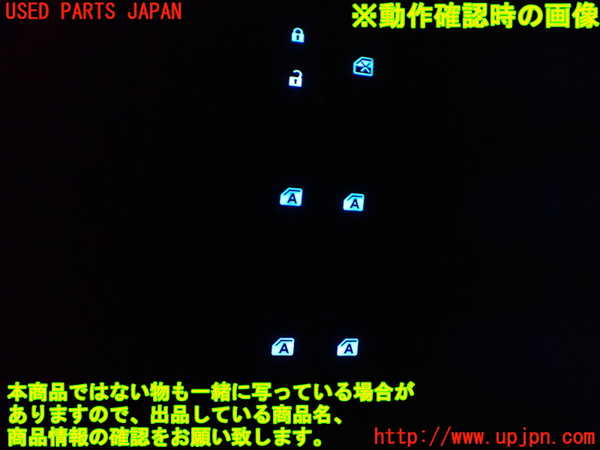 1UPJ-9241466240]ヴェルファイア(AGH30W)右前パワーウィンドウスイッチ 中古_3