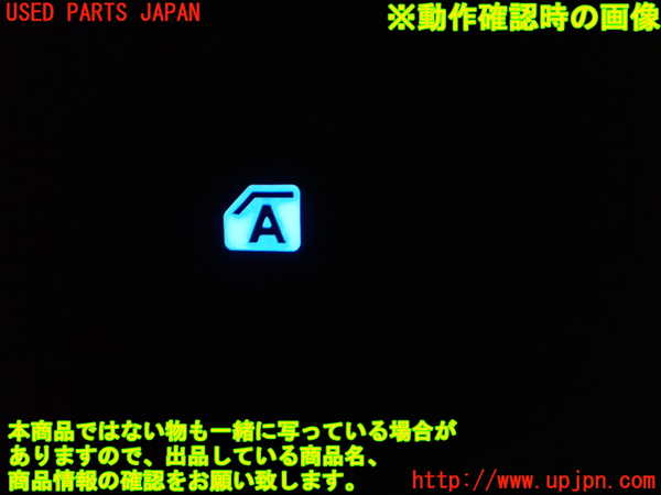 1UPJ-9241466245]ヴェルファイア(AGH30W)左前パワーウィンドウスイッチ 中古_3