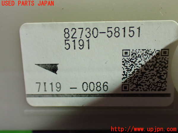 1UPJ-9241466741]ヴェルファイア(AGH30W)ヒューズボックス1 中古_4