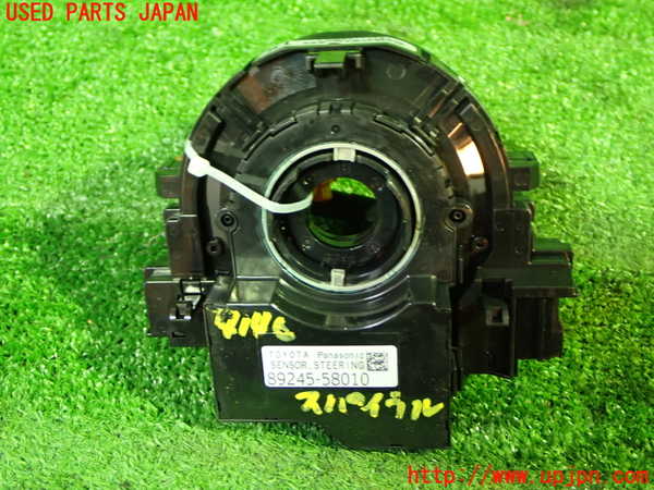 1UPJ-9241466800]ヴェルファイア(AGH30W)スパイラルケーブル(リール) 中古_2