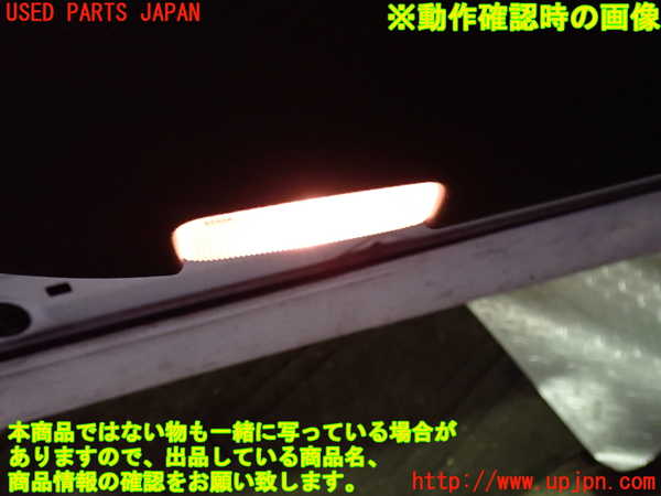 1UPJ-9241461264]ヴェルファイア(AGH30W)左前ドア内張り 中古_5