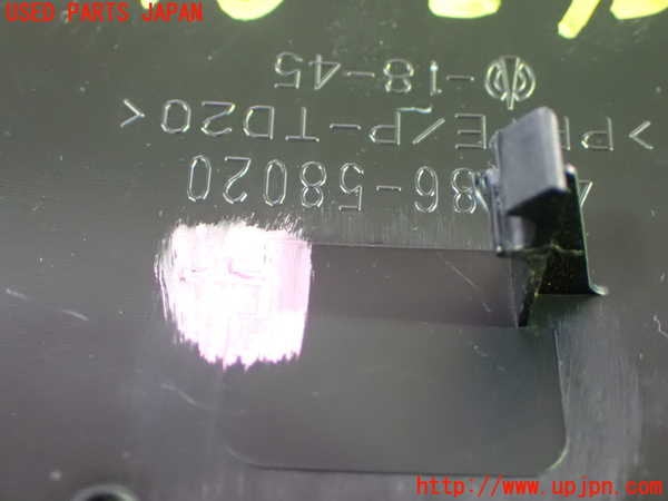 1UPJ-9241467905]ヴェルファイア(AGH30W)コラムカバー 中古_3