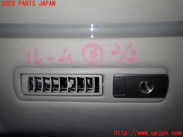1UPJ-9241466413]ヴェルファイア(AGH30W)ルームランプ3 (3列目) 中古_2