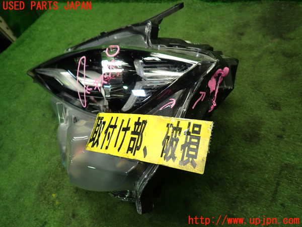 1UPJ-9241471132]ロードスター(ND5RE)左ヘッドライト LED (ジャンク品) 中古_3