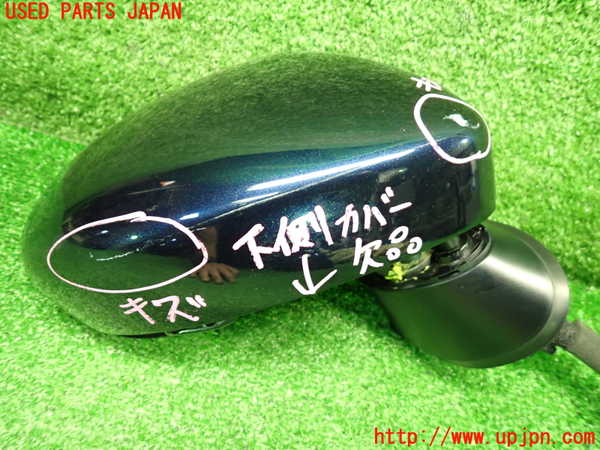 1UPJ-9241471210]ロードスター(ND5RE)右ドアミラー (ジャンク品) 中古_3