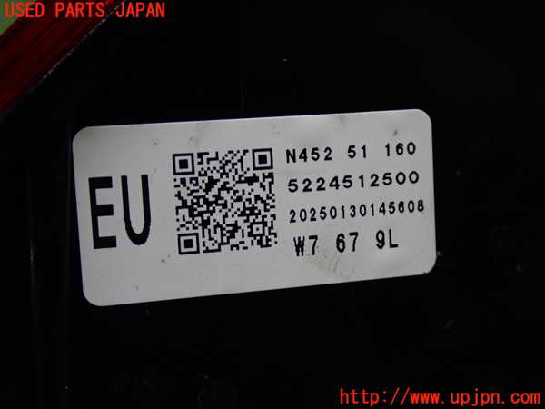 1UPJ-9241471536]ロードスター(ND5RE)左テールランプ 中古_3