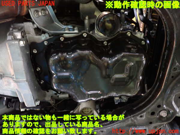 1UPJ-9241472010]ロードスター(ND5RE)エンジン P5 中古_5