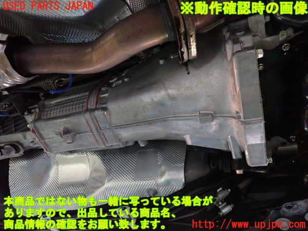 1UPJ-9241473200]ロードスター(ND5RE)ミッション MT P5 中古_5