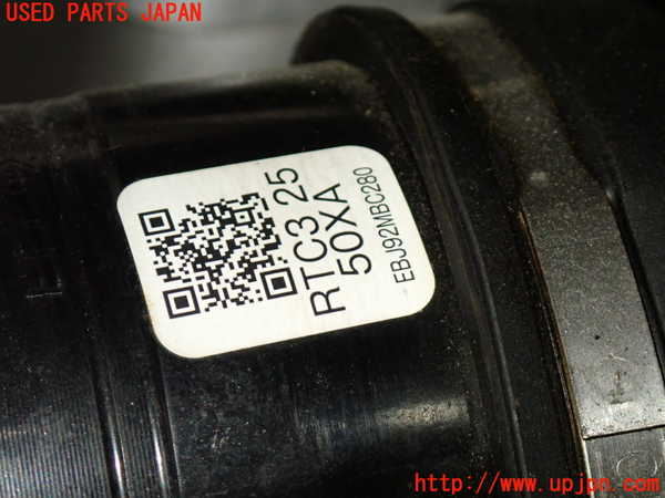1UPJ-9241474020]ロードスター(ND5RE)右リアドライブシャフト 中古_3