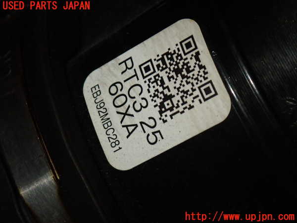 1UPJ-9241474025]ロードスター(ND5RE)左リアドライブシャフト 中古_3