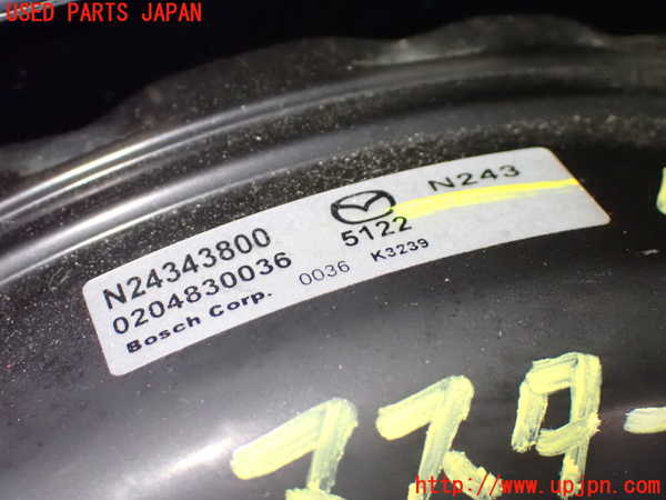 1UPJ-9241474055]ロードスター(ND5RE)ブレーキマスターバック 中古_2