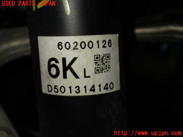 1UPJ-9241475025]ロードスター(ND5RE)左フロントストラット 中古_3