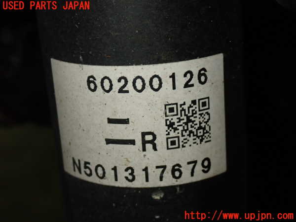 1UPJ-9241475035]ロードスター(ND5RE)右リアストラット 中古_3