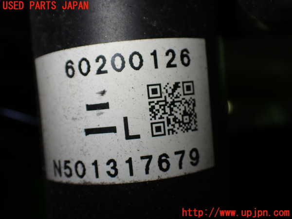 1UPJ-9241475045]ロードスター(ND5RE)左リアストラット 中古_3