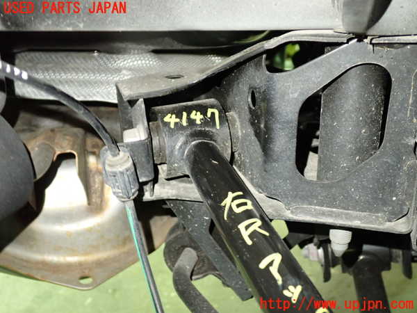 1UPJ-9241475147]ロードスター(ND5RE)右リアアッパーアーム2 中古_2