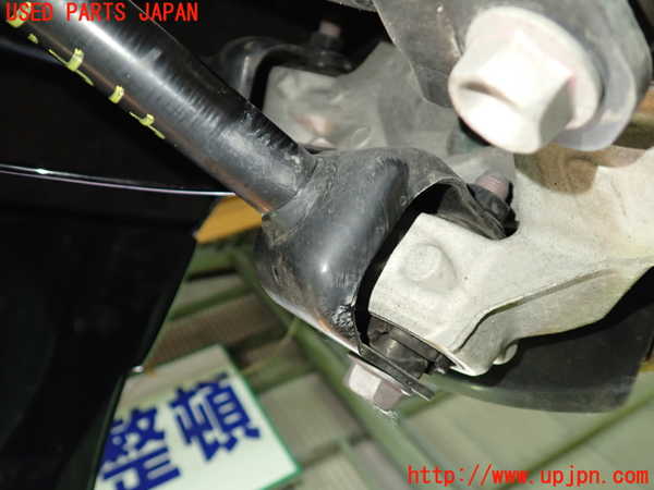 1UPJ-9241475227]ロードスター(ND5RE)左リアロアアーム2 中古_3